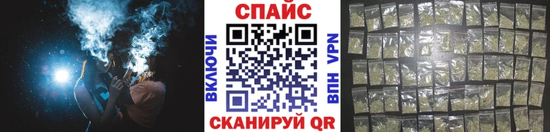 БУТИРАТ бутик  Ветлуга 