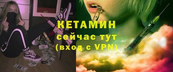 крисы Всеволожск
