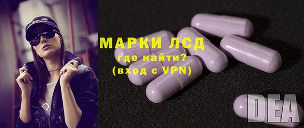 бутират Аркадак