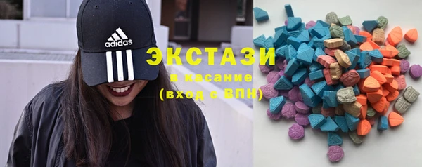 таблы Балабаново