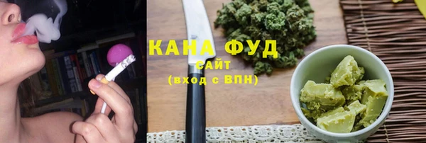 таблы Весьегонск