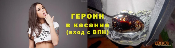наркотики Воткинск