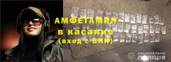 кокаин премиум Алзамай