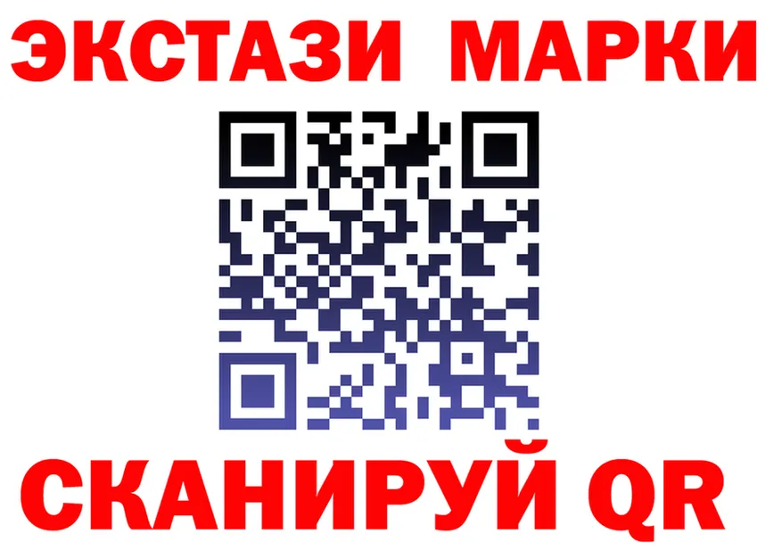 КЕТАМИН VHQ зеркало площадка KRAKEN Ветлуга